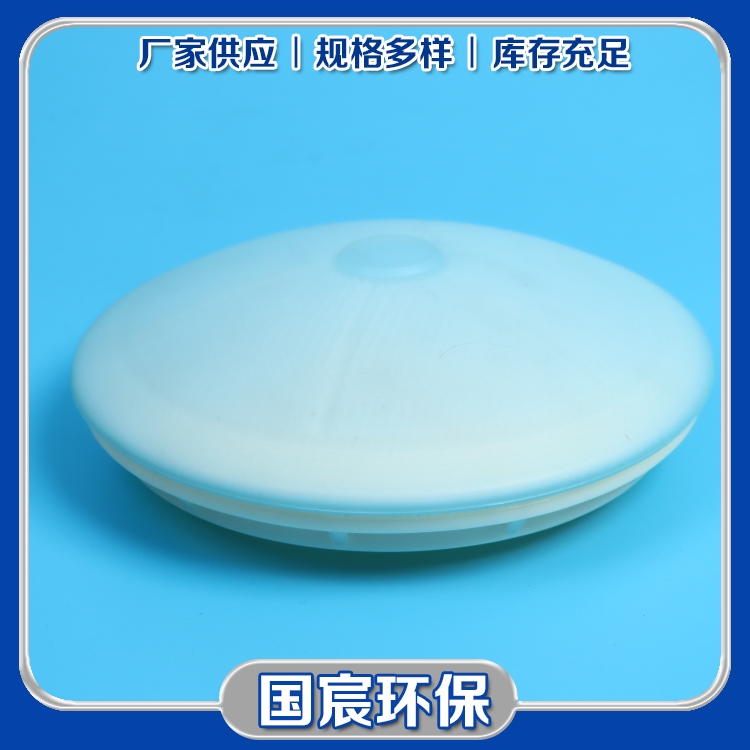 供应盘式曝气器 一站式采购 批发从优 国宸环保