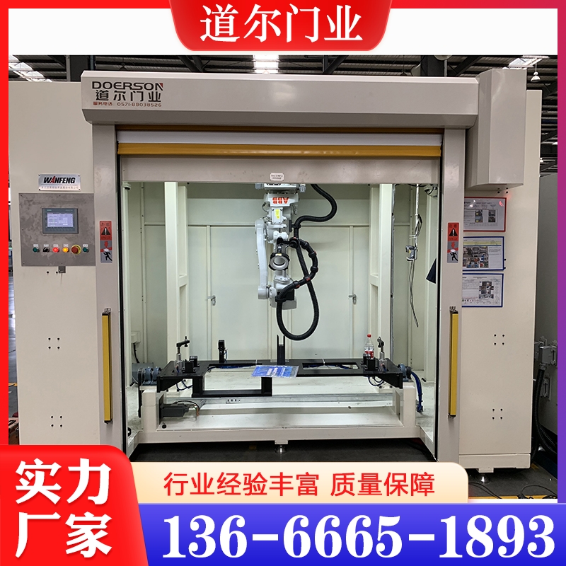 追求质量 快速卷门  精品推荐