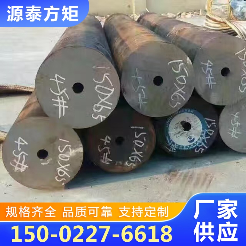 钢管  无缝钢管-专业生产厂家-价格实惠