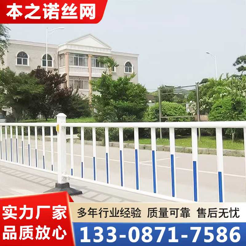 市政围挡【实地认证厂家】无中间商