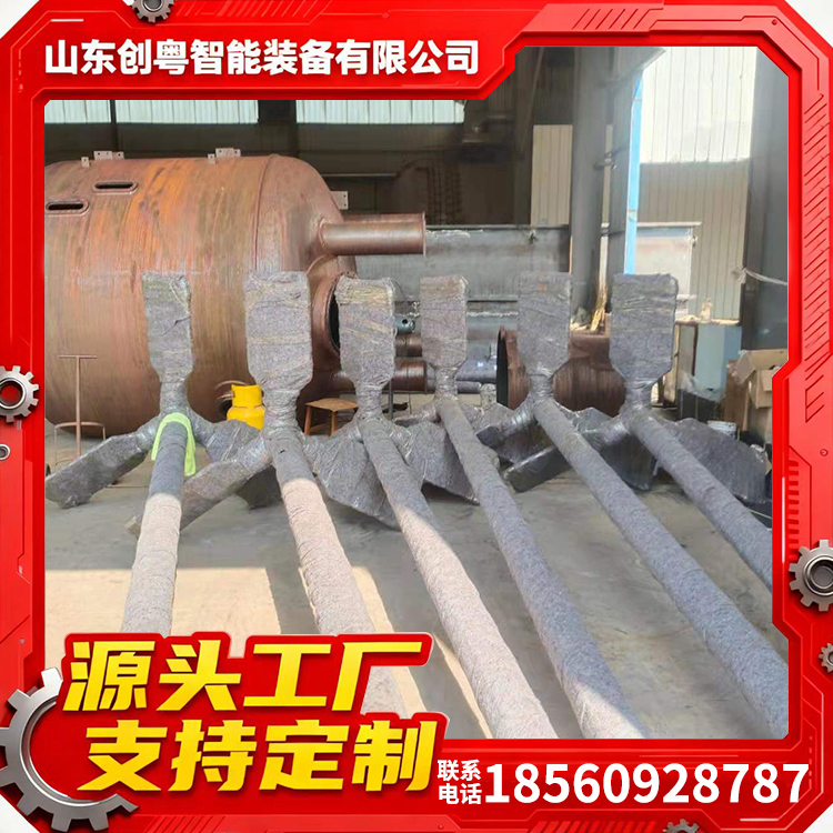 脱硫塔侧入式搅拌器 运行稳定 使用方便 规格齐全