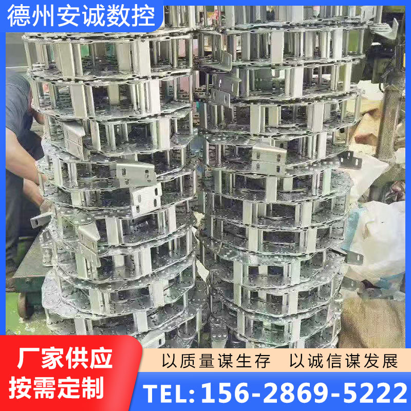 机床塑料拖链库存丰富，量大从优