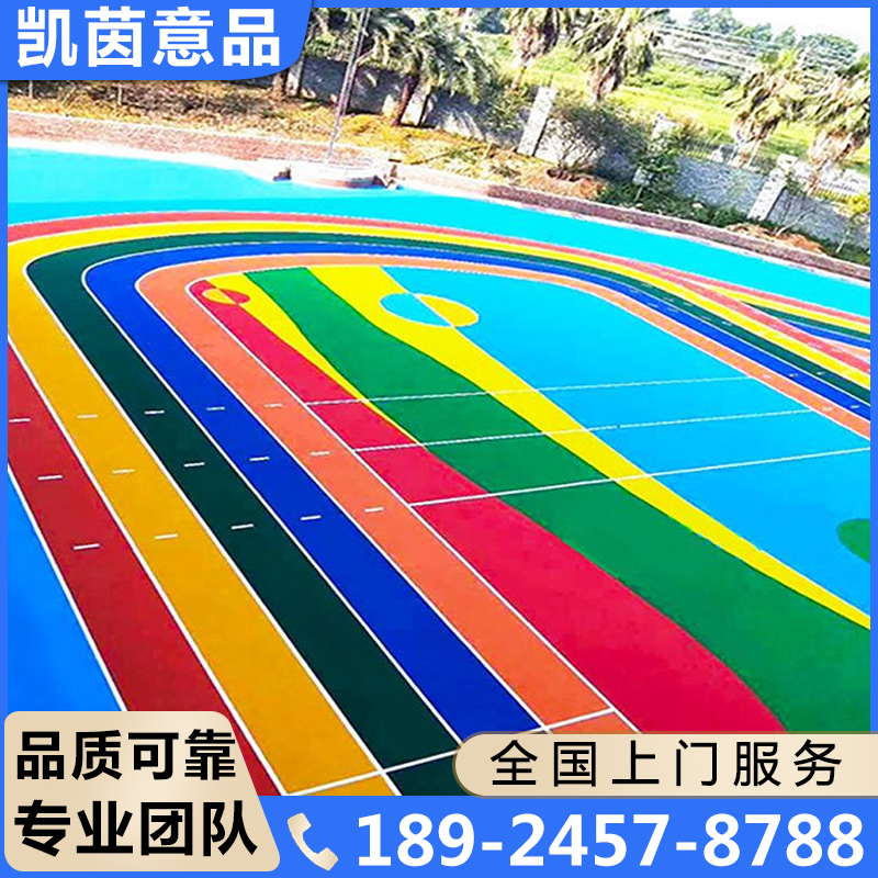 EPDM橡胶量大优惠，现货速发，长期供应，发货及时