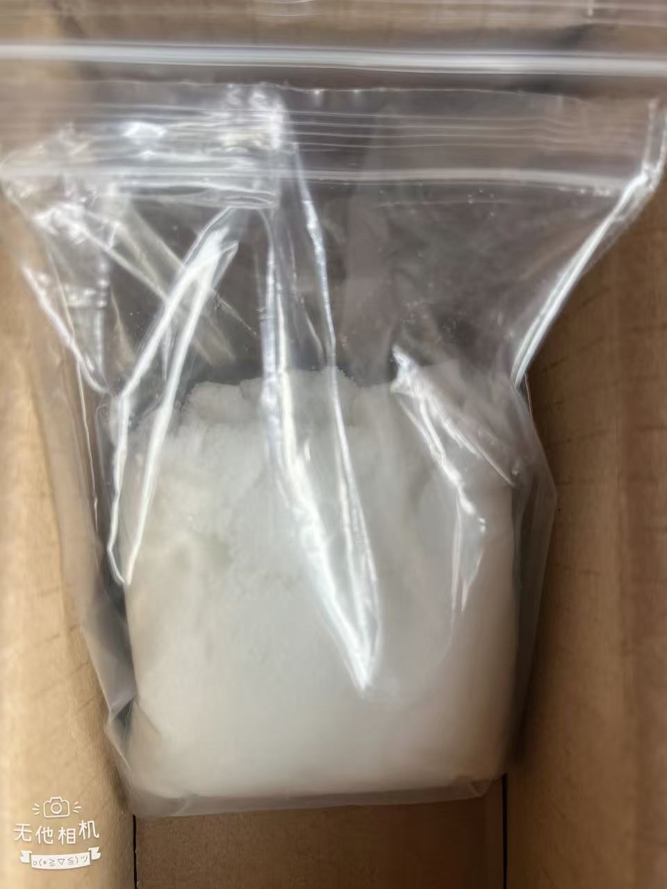 苯骈三氮唑 金属的防锈和缓蚀剂 支持样品  按需分装 爱巢生物
