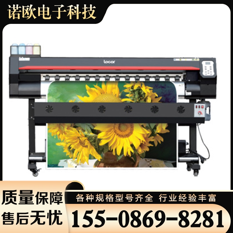 写真机 各种规格型号齐全