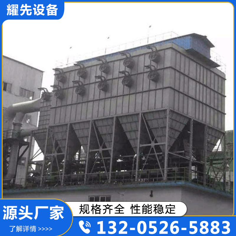 焚烧炉厂家供应，品质保障