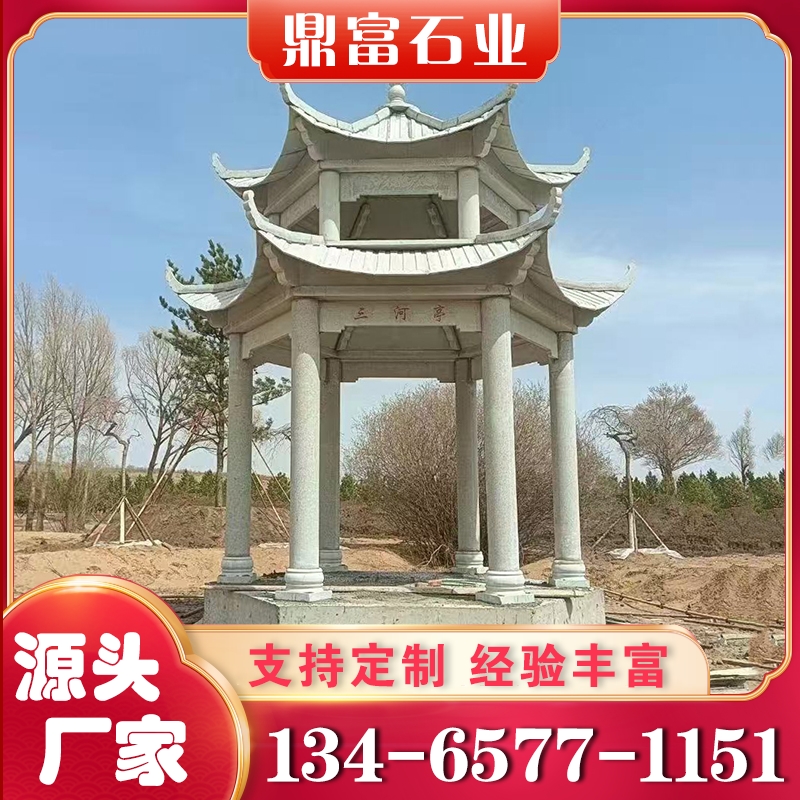 石凉亭 源头厂家 实力认证
