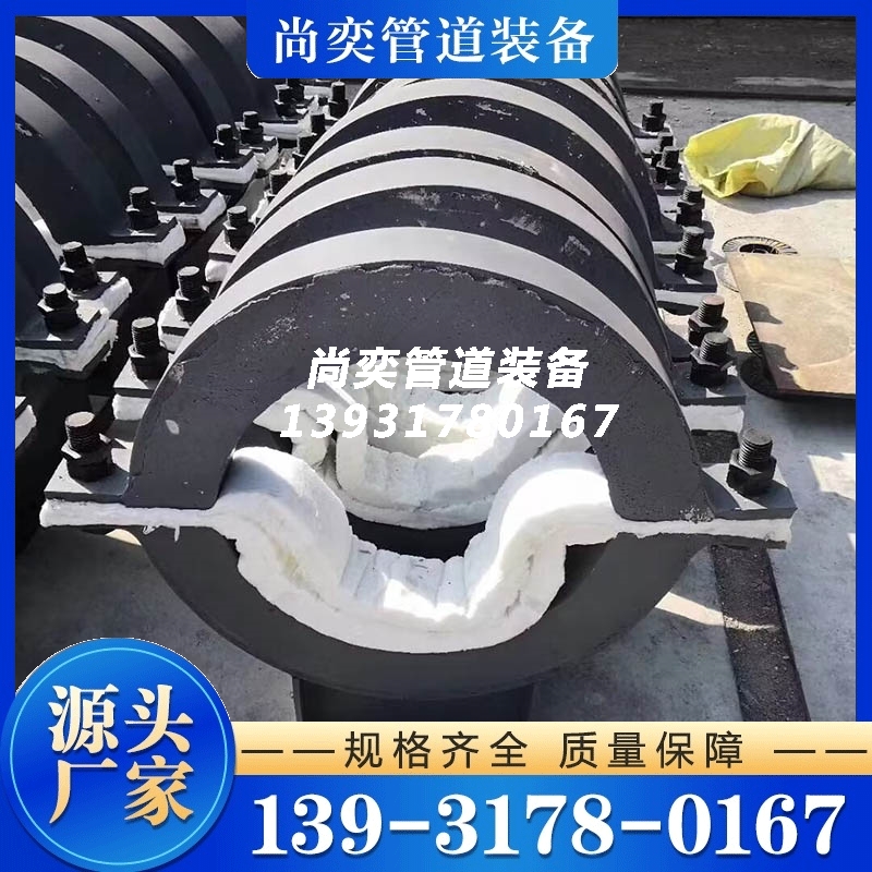 聚氨酯保冷管托厂家供应，品质保障