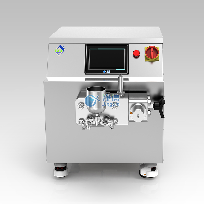 上海净信样品实验GSL系列高压均质机GSL-30化妆品乳品乳化分散机