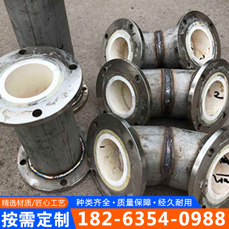 耐磨弯头厂家货源，质量保障