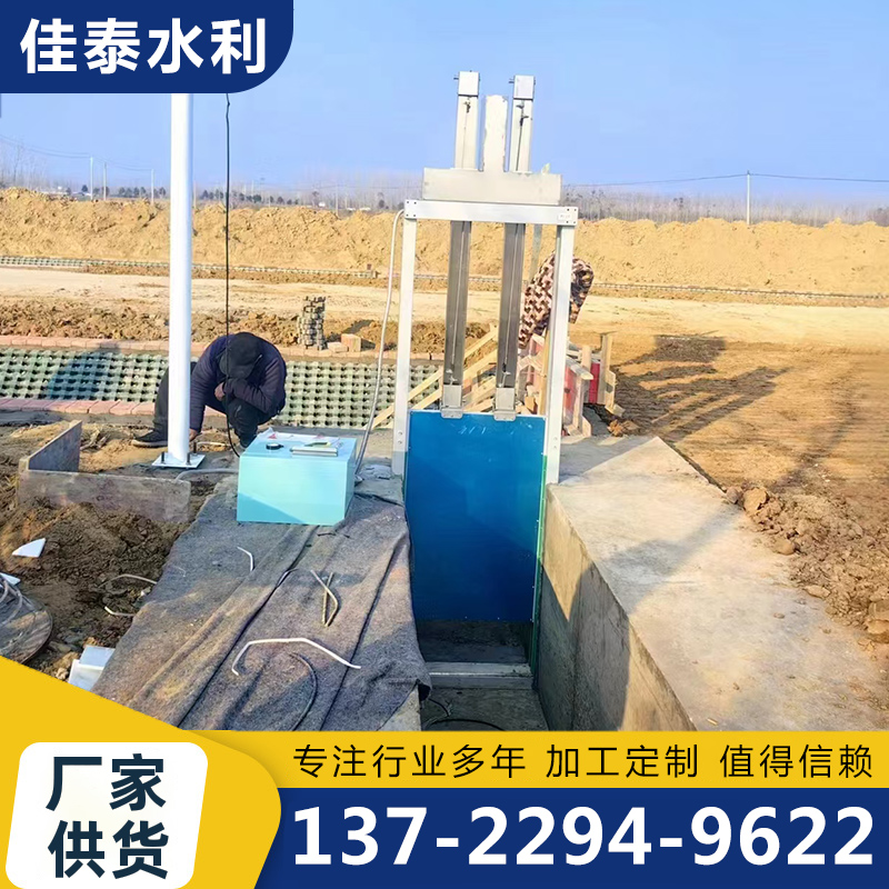 测控一体化闸门库存丰富，量大从优