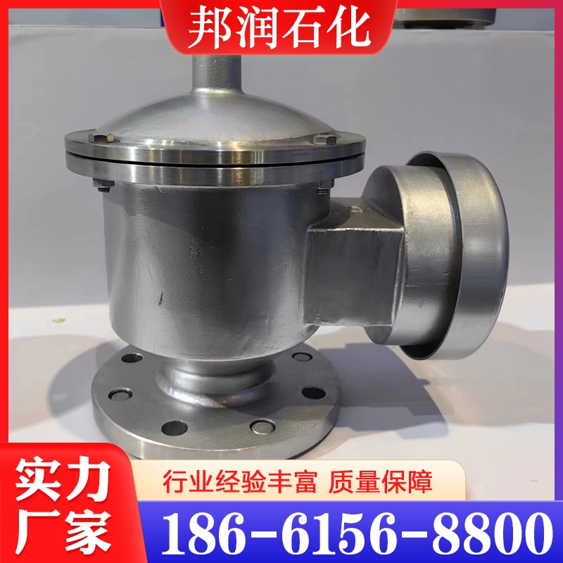 阻火呼吸阀 严格执行生产标准