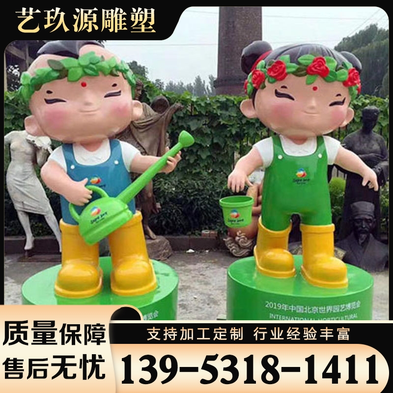 玻璃钢雕塑 严格执行生产标准
