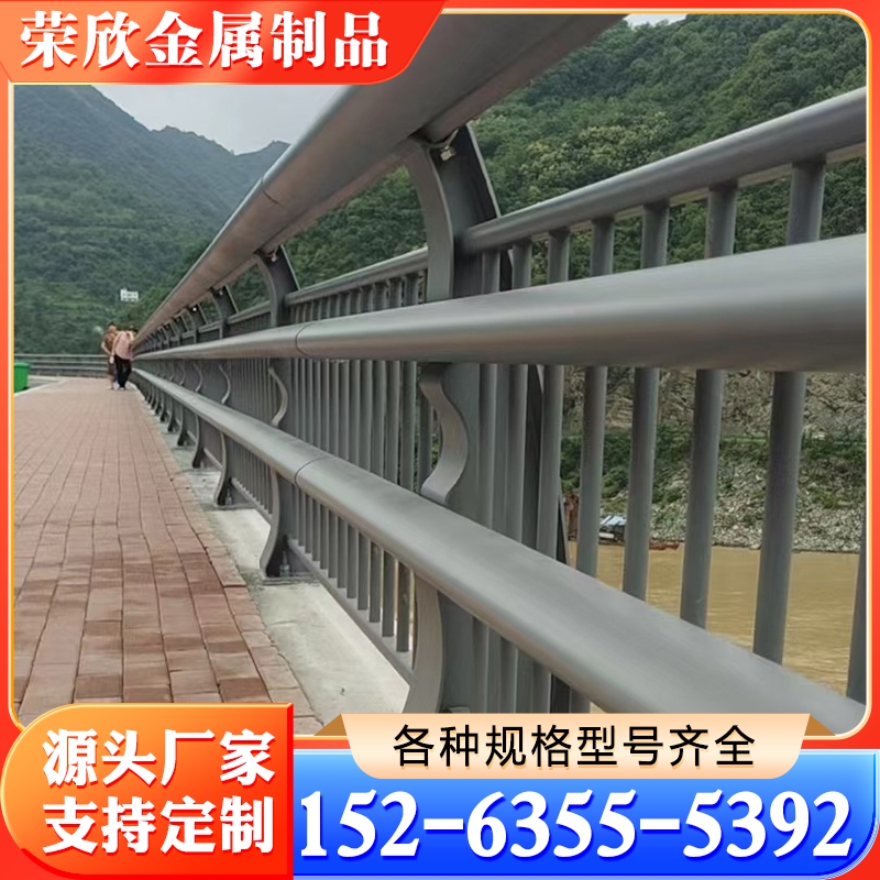 栈道护栏 价格实惠 选材优良