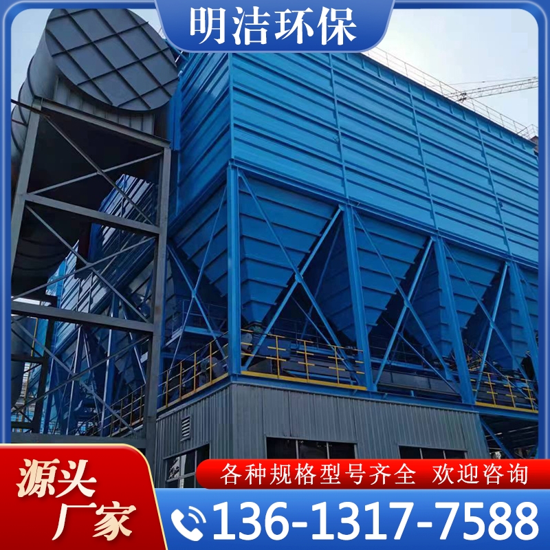 除尘器 保质保量放心选择