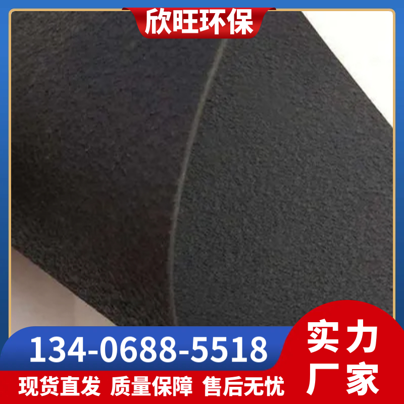 厂家批发 HDPE土工膜 黑色土工膜厂家 可定制