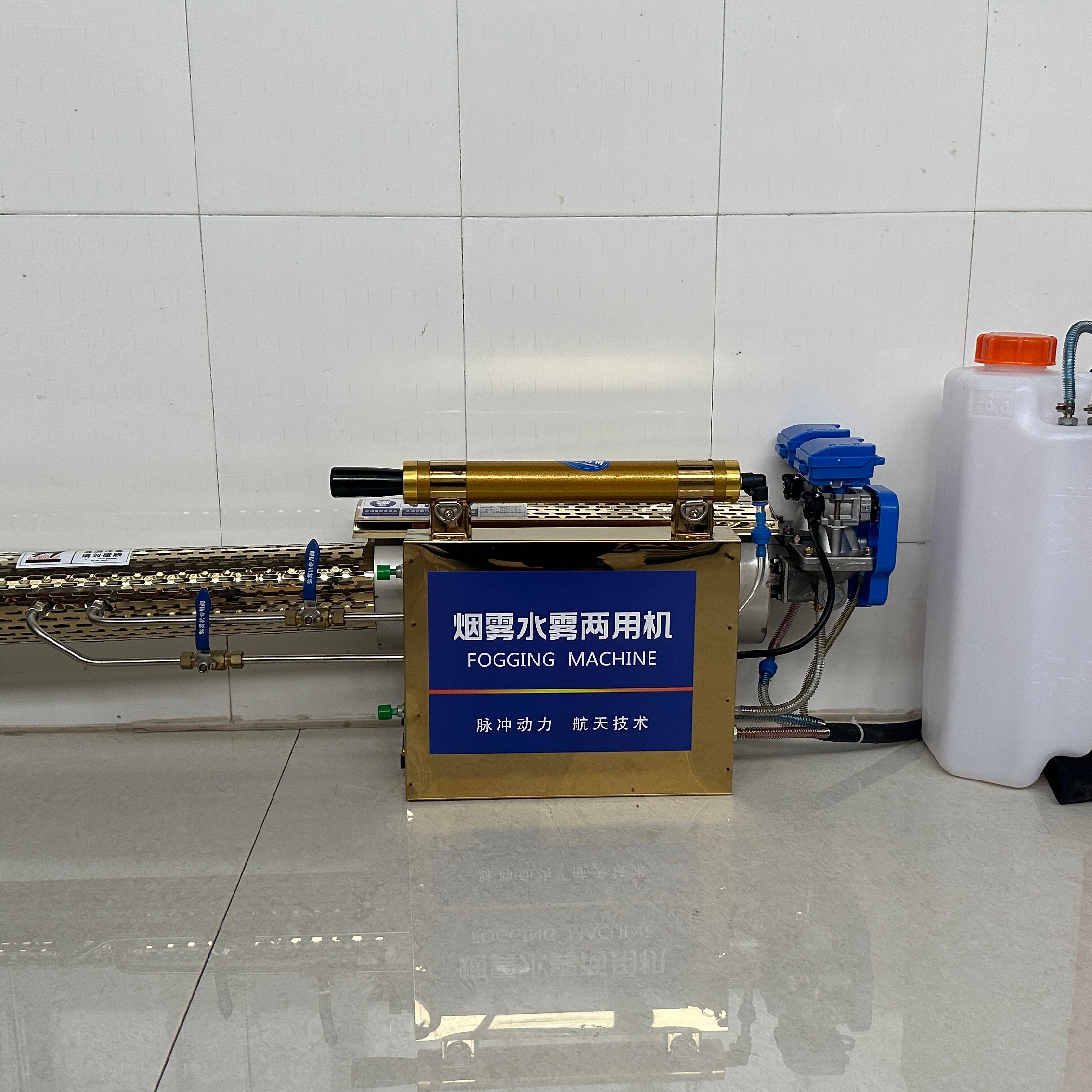 水雾烟雾两用弥雾机 设计合理