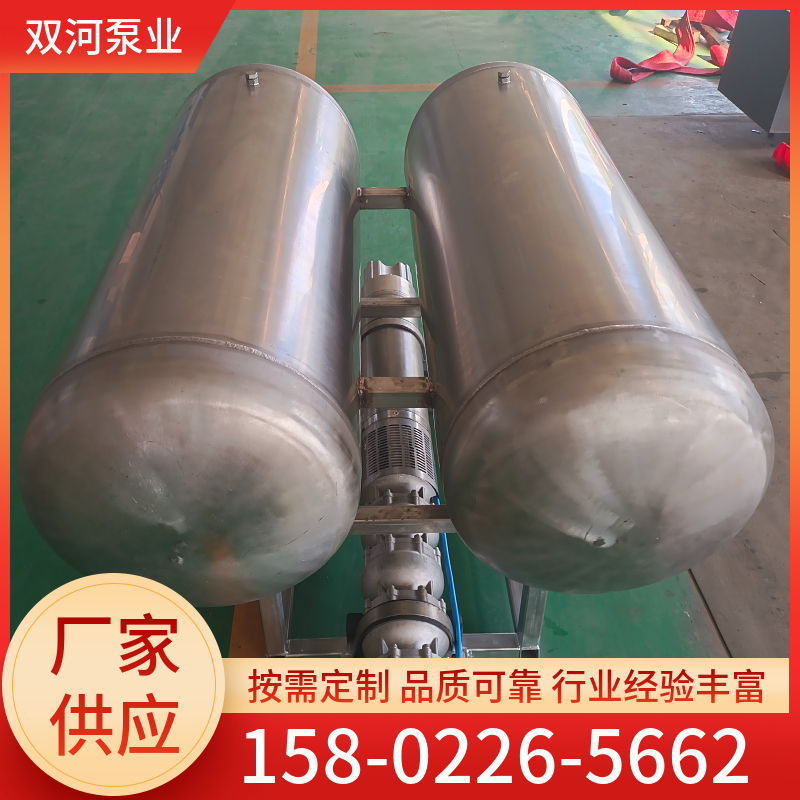 双河泵业 多级变频 深井潜水泵供应 大流量高扬程 施工期短