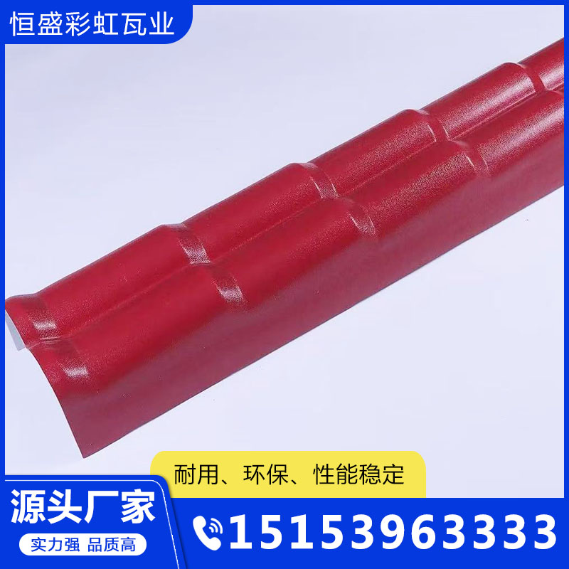 临沂树脂瓦厂家库存丰富，量大从优
