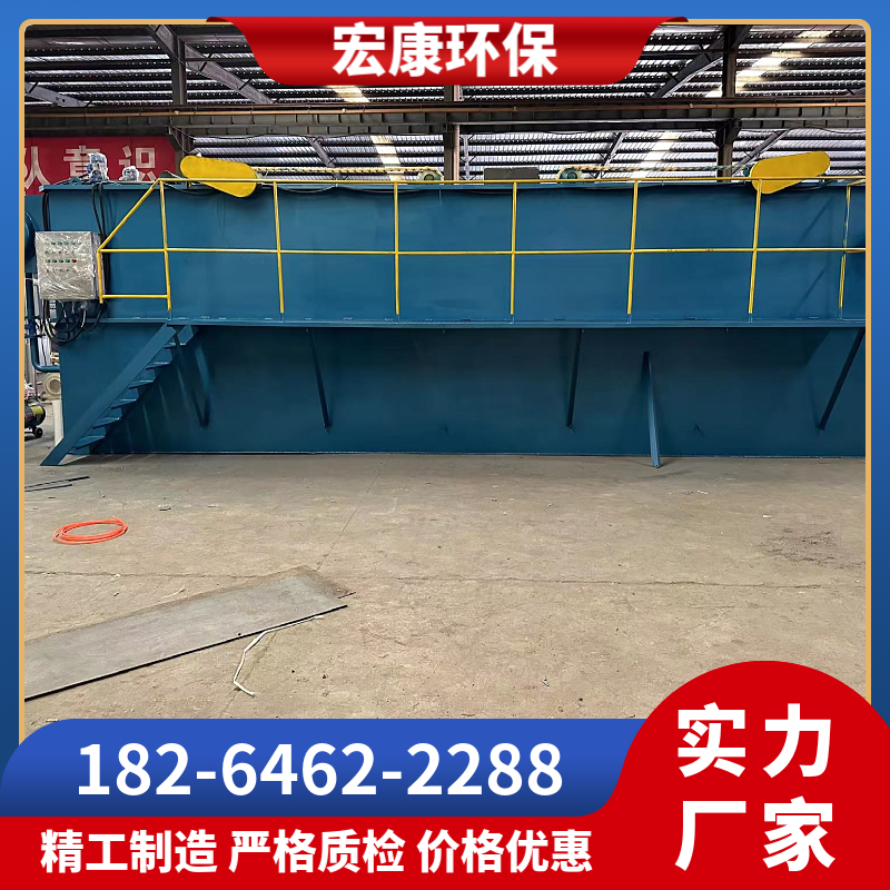 平流式溶气气浮机，叠螺机