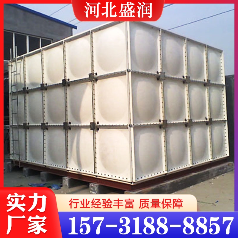 追求质量 玻璃钢水箱  精品推荐
