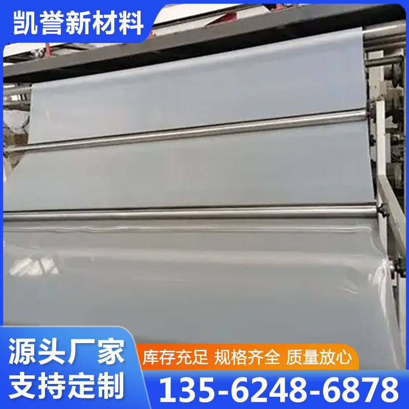 土工膜-品质保证,详情请点击查看