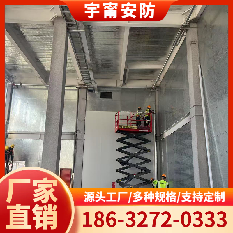 抗爆墙 防爆墙 泄爆墙厂家生产 专业设计安装一体