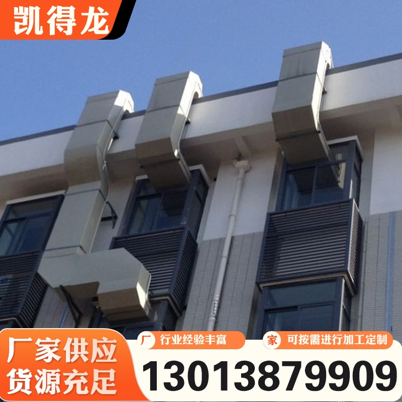 实验室通风 严格执行生产标准