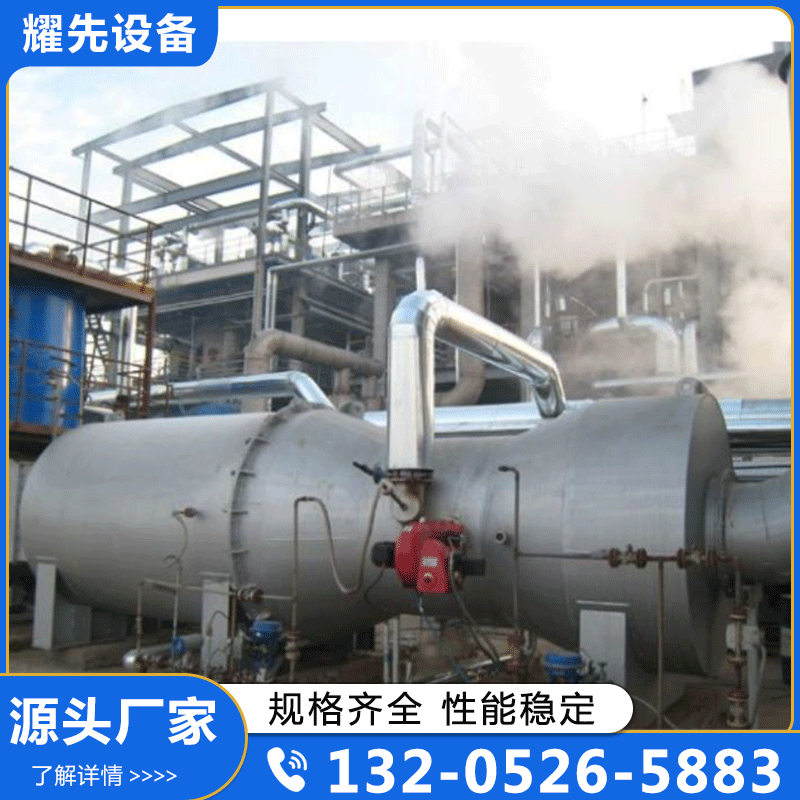焚烧炉厂家确保产品质量