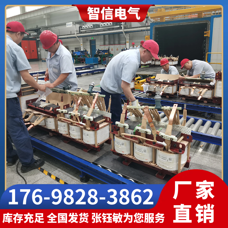 油浸式变压器 能效一级 防腐防潮 结构坚固 智信