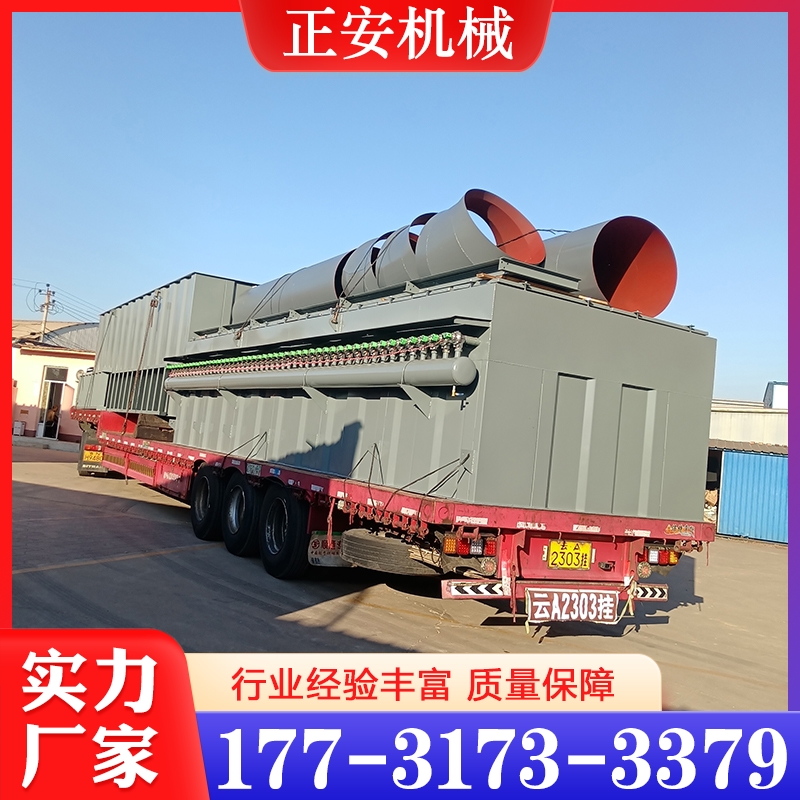 锅炉除尘器保质保量放心选择