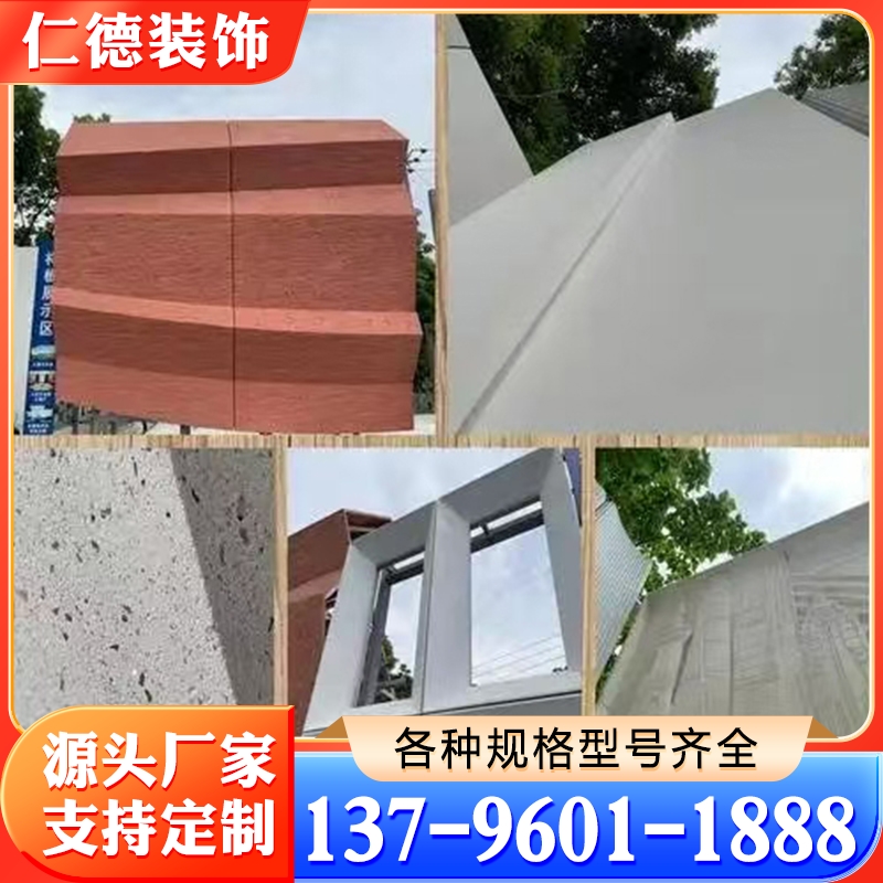 uhpc构件 各种规格齐全 欢迎咨询