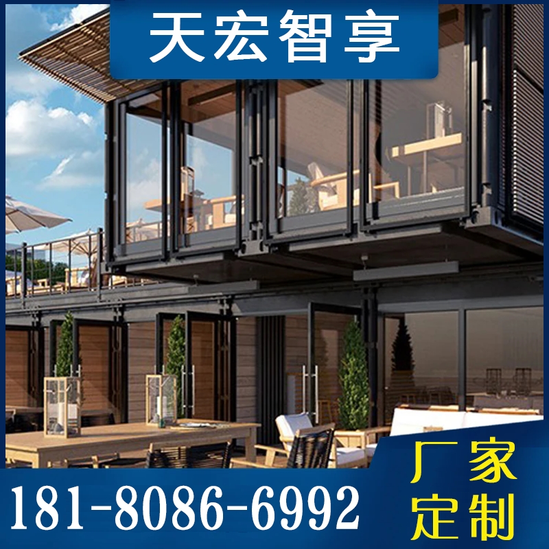 民宿 性价比高 货源充足