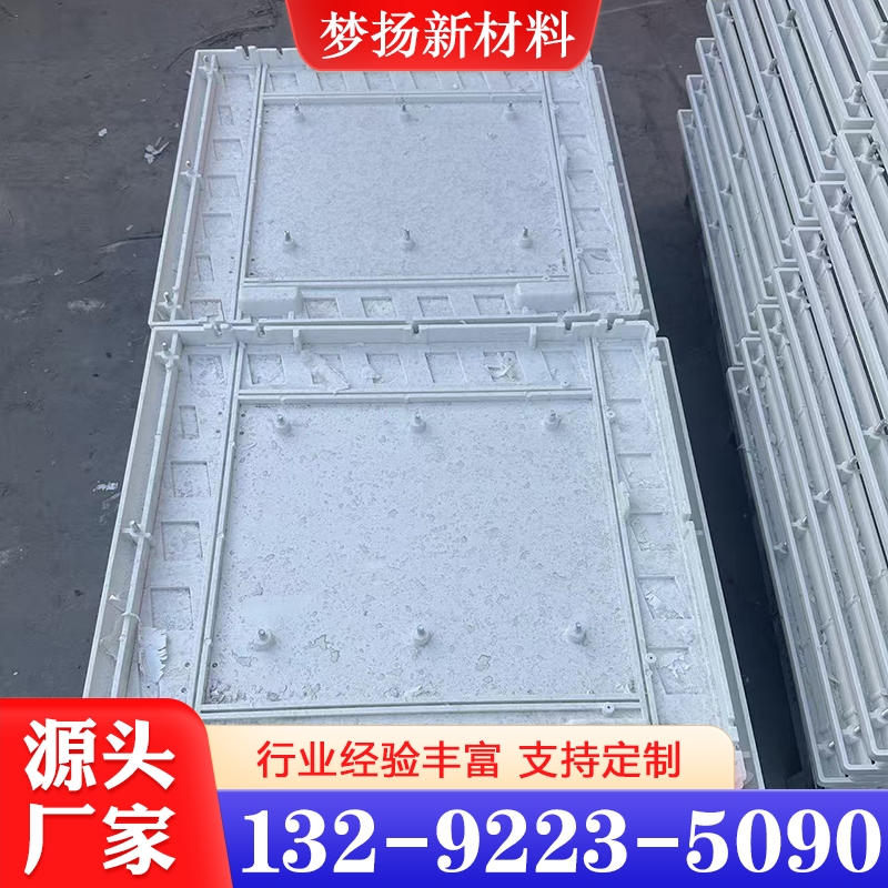 SMC模压外壳加工 行业经验丰富