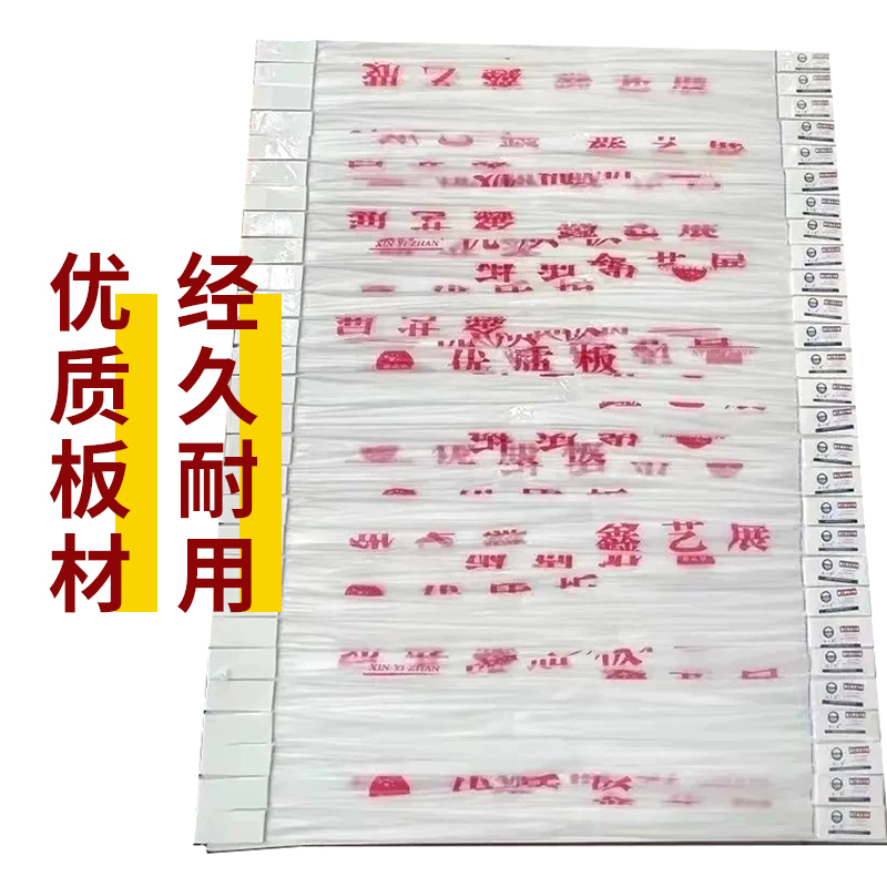 KT板 行业经验丰富 欢迎咨询