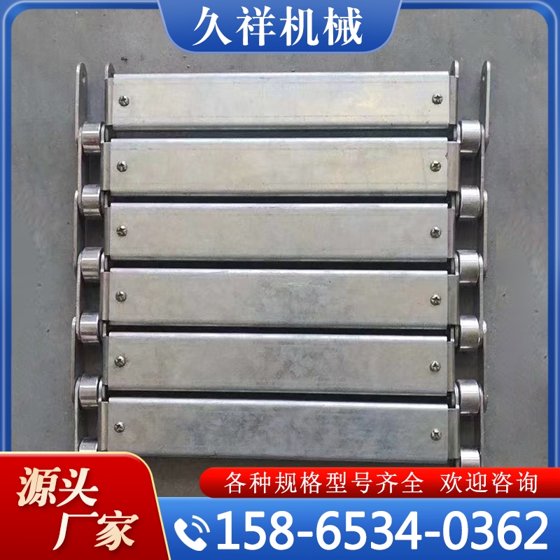 链板 保质保量放心选择