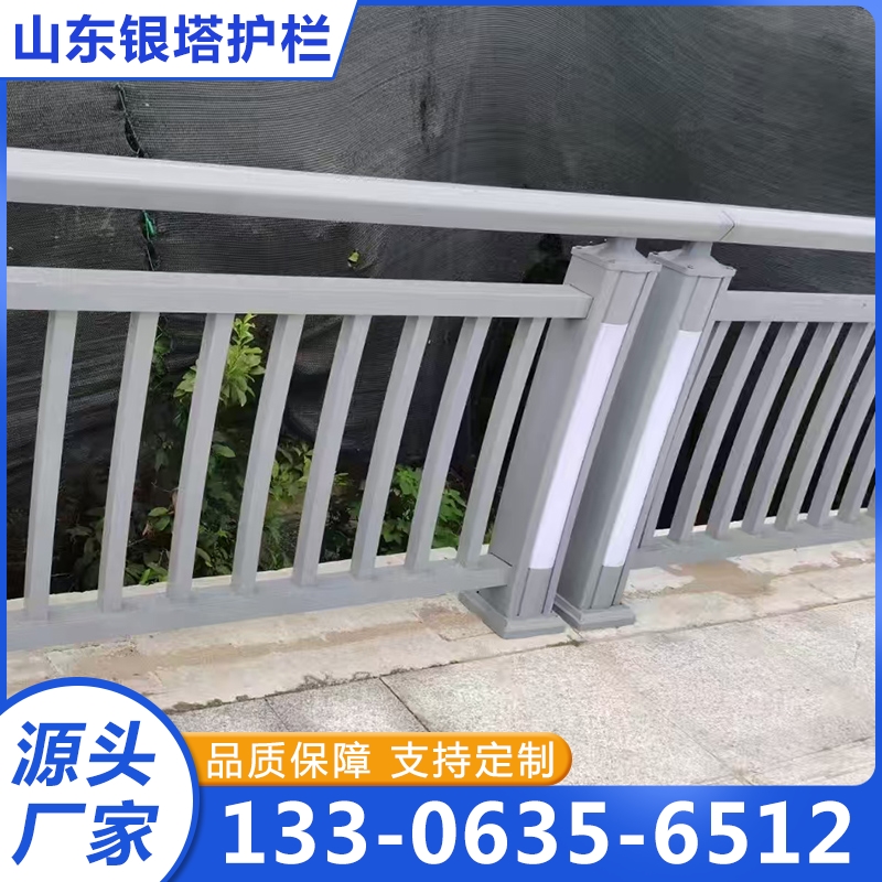 灯光护栏厂家供应，品质保障