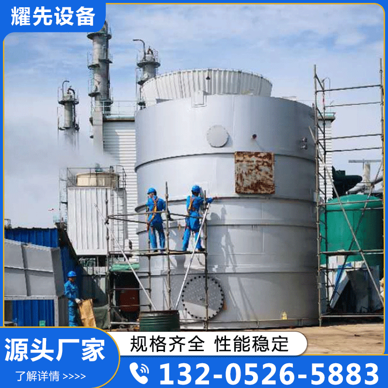 沸石转轮rto质量保证,价格优惠,欢迎来电咨询