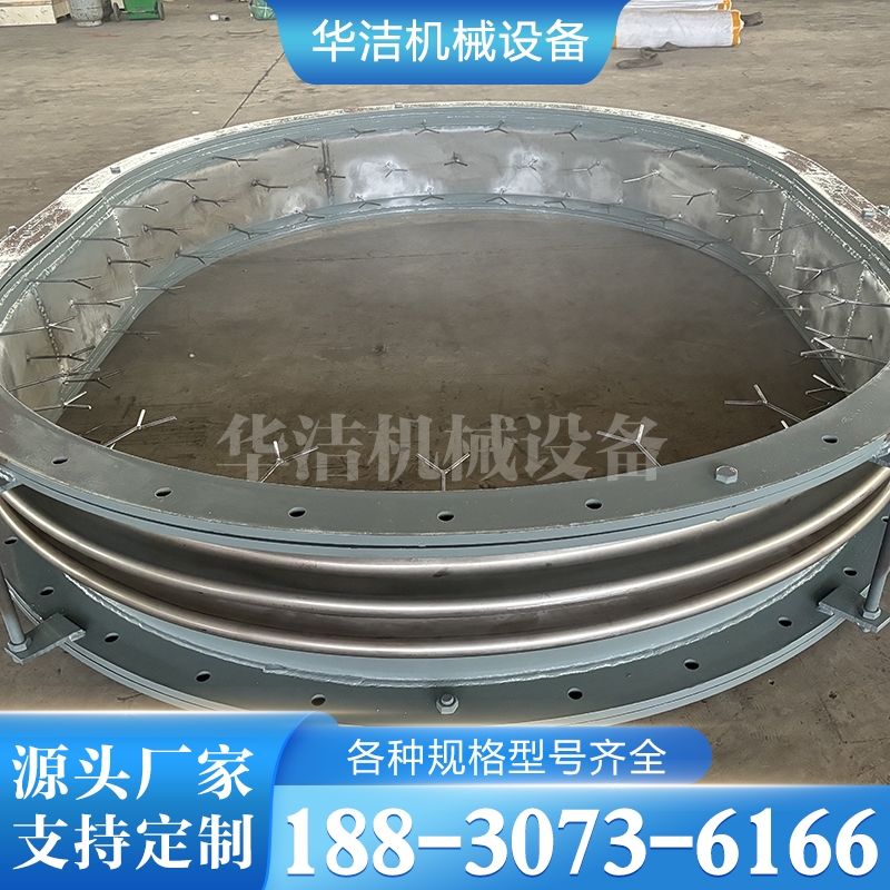 高温补偿器 各种规格型号齐全