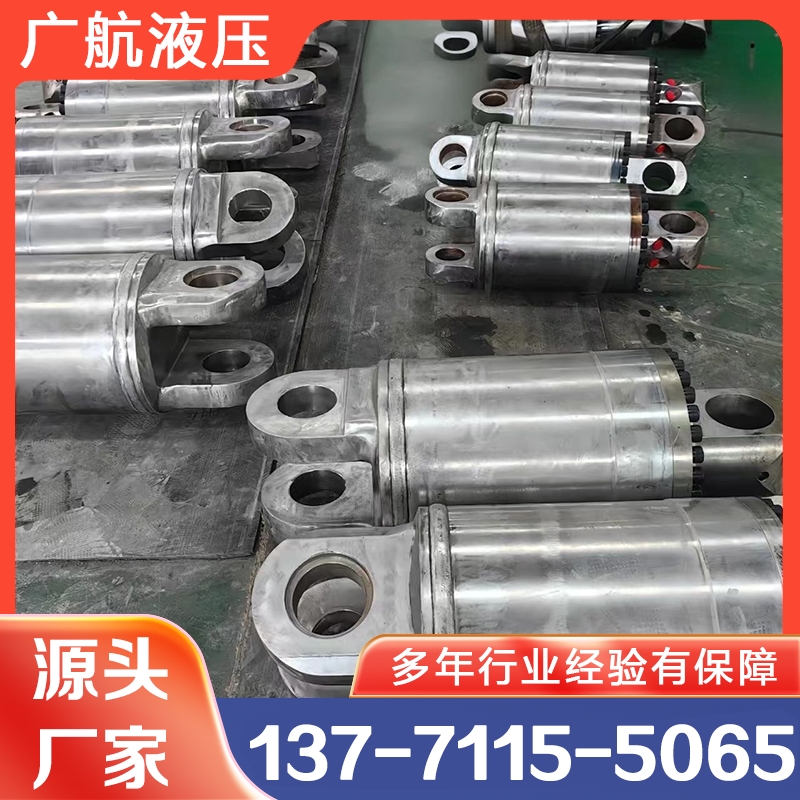 液压油缸 严格执行生产标准