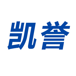 德州凯誉新材料有限公司