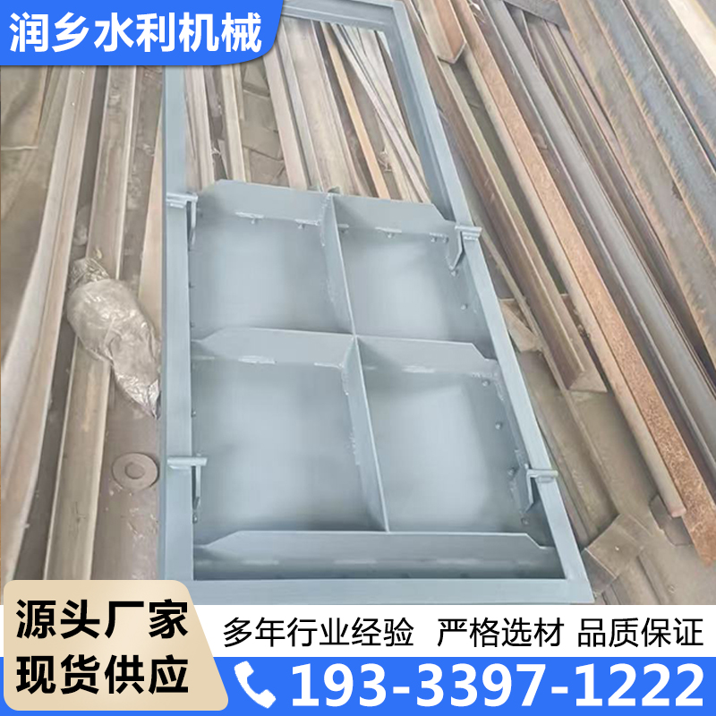闸门种类齐全，保质保量