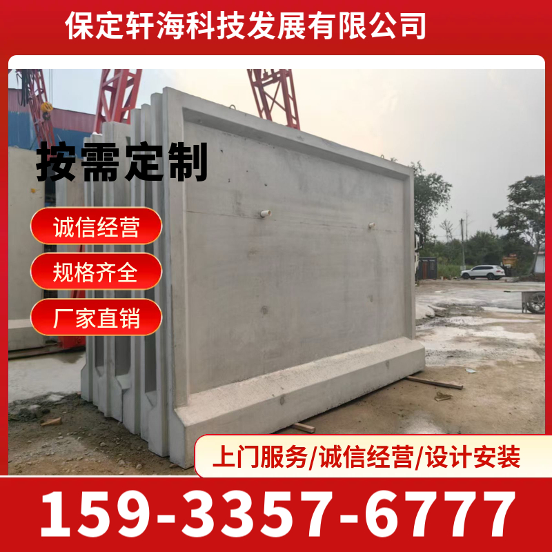 影背墙模具 别墅围墙模具 装配式围墙模具 坚固耐用