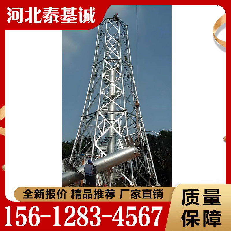 测风塔  精品推荐 大量批发