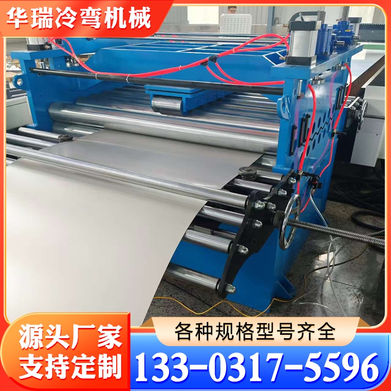 校平机价格 价格实惠 质量保障