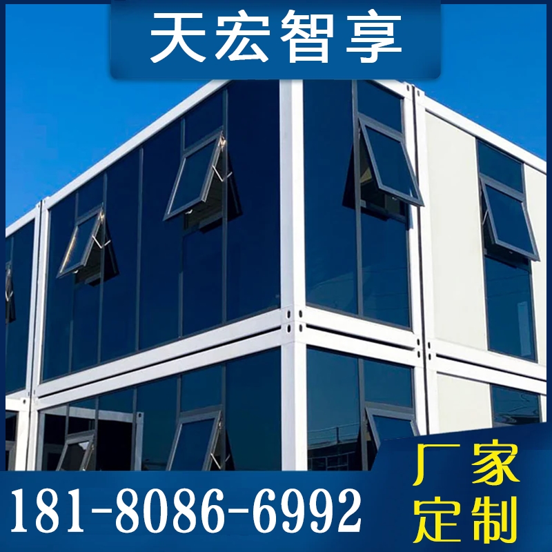 集成房屋  经验丰富 大量库存