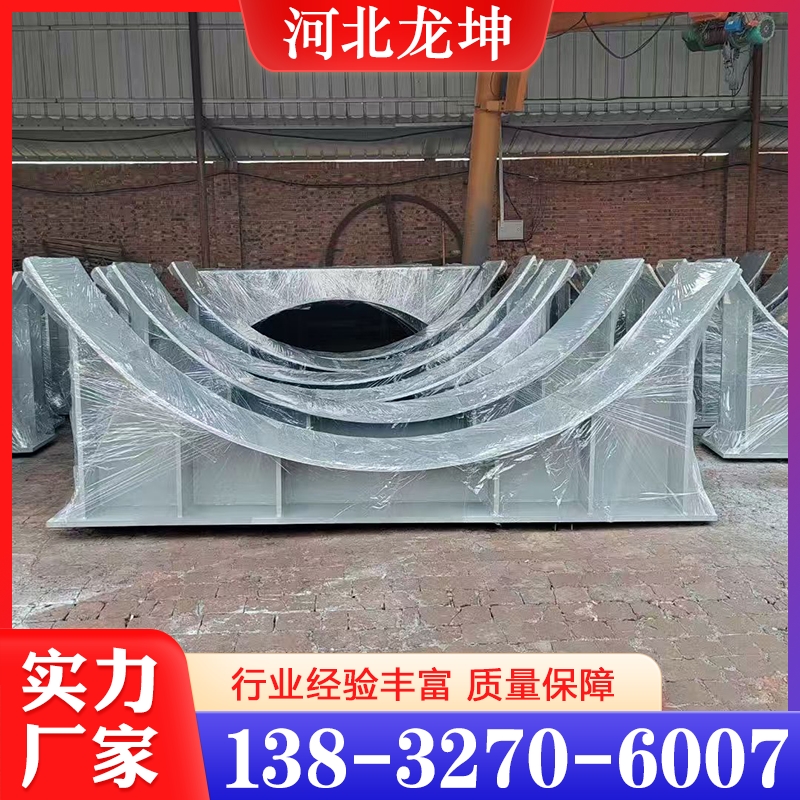 管托 厂家定制 是你放心之选  欢迎咨询订购