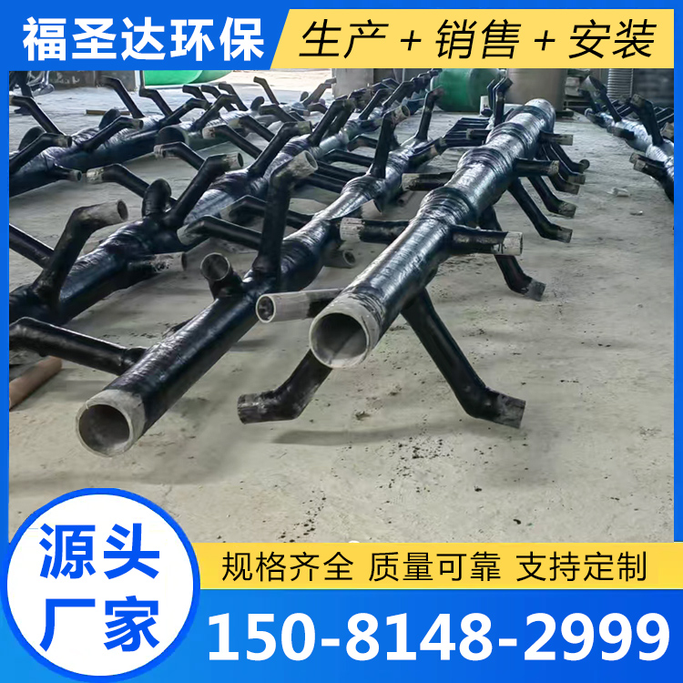 脱硫塔喷淋层厂家质量保证,价格优惠,欢迎来电咨询