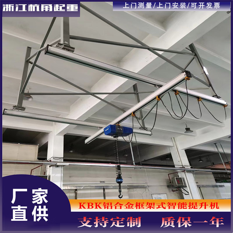 智能提升机种类齐全，保质保量