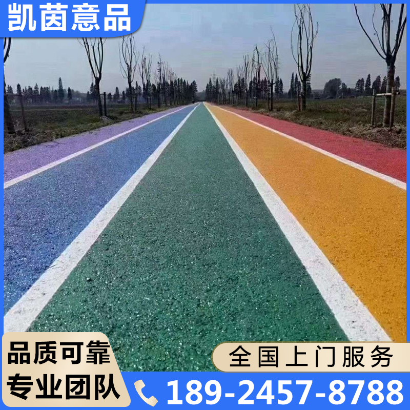 透水路面多年行业经验，值得信赖！